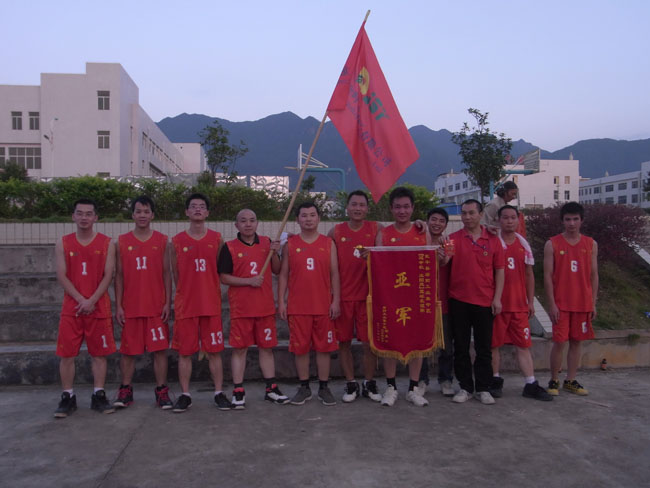 我們在